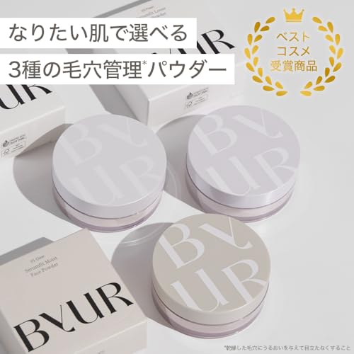 ByUR バイユア フェイスパウダー ルース モイスト 保湿 崩れ防止 毛穴 カバー 韓国 人気 セラムフィット【公式・正規品】 (しっとりセミマット【モイストパウダー 01 クリア】)
